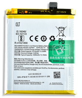 Battery, OnePlus 6