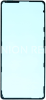 Rear Cover Adhesive, OnePlus 8