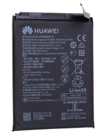 Battery, Huawei P40 Lite E