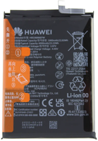 Battery, Huawei Nova Y70