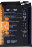 Battery, Honor X8