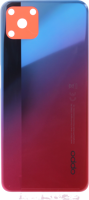 Back Glass - Silver/Red, Oppo A73 (5G)