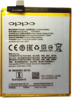 Battery, Oppo Reno 8 Lite