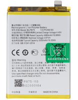 Battery, Realme Narzo 50 (4G/5G) (2022) / C55 (4G) (2023)