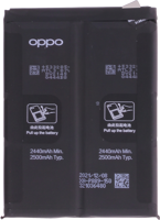 Battery, Oppo Find X5 Pro
