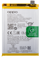 Battery, Oppo A76 / A96