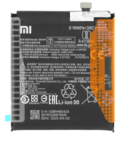 Battery, Xiaomi Mi 10 Lite (5G)