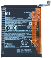 Battery, Xiaomi Mi 10T / 10T Pro