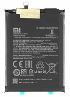 Battery, Xiaomi Redmi 9 / Redmi Note 9