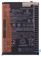 Battery, Xiaomi Poco M3 / Redmi 9T