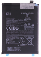 Battery, Xiaomi Redmi Note 10/Note 10S