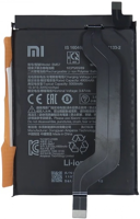 Battery, Poco X3 GT
