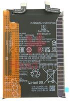 Battery, Xiaomi Redmi Note 11 Pro / Redmi Note 11 Pro (5G) / Poco X4 Pro (5G)