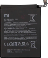 Battery, Xiaomi Redmi Note 8