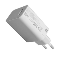 Charger- White/Gray, Xiaomi Mi 11 (EU) -  MDY-12-EW-55W