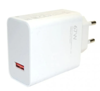 Charger - White/Gray, Xiaomi 12 (EU) - MDY-12-EH 67W - Youth Edition