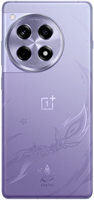 Rear Cover - Electric Violet, OnePlus 12R