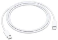 USB-C to USB-C Charge Cable, White - (1 m) (bulk packaging)